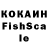 Alpha-PVP крисы CK Musics on