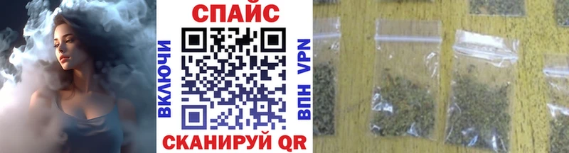 Бутират 99%  блэк спрут   маркетплейс Telegram  Горно-Алтайск 