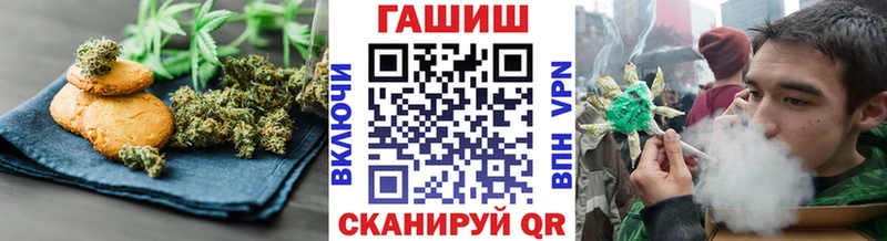 Cannafood конопля  где купить   Горно-Алтайск 