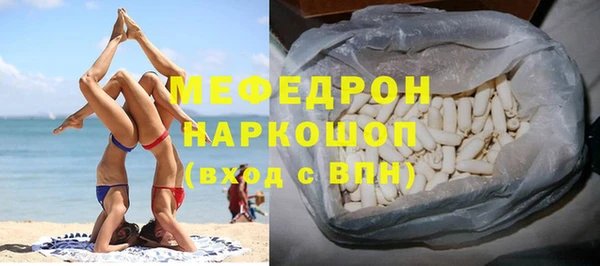 дмт Сясьстрой