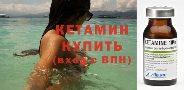 MESCALINE Белоозёрский
