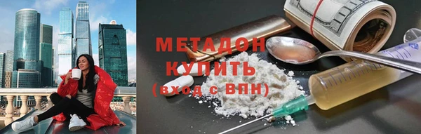 MESCALINE Белоозёрский