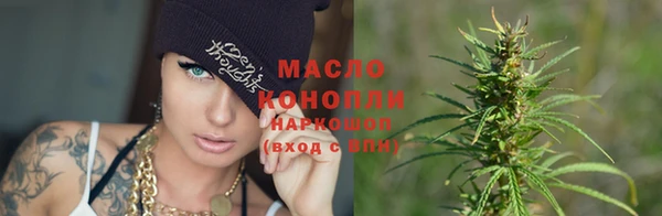 MESCALINE Белоозёрский