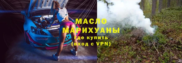 MESCALINE Белоозёрский