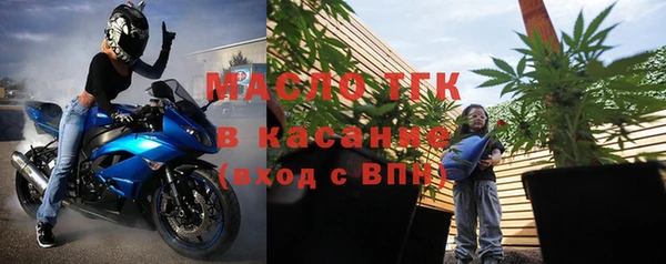 альфа пвп VHQ Белокуриха