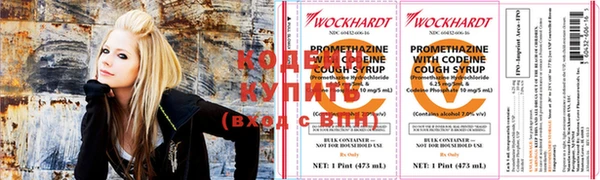 кокаин премиум Тайга