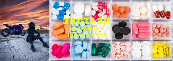 MESCALINE Белоозёрский