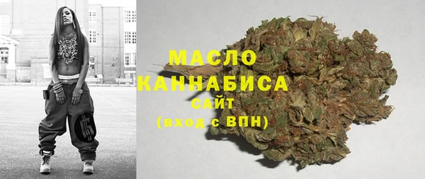 MESCALINE Белоозёрский