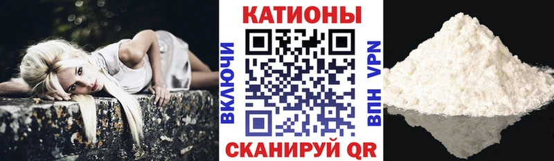 МЕФ 4 MMC Горно-Алтайск