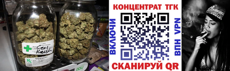 Дистиллят ТГК вейп с тгк  ссылка на мегу зеркало  Горно-Алтайск  закладка 